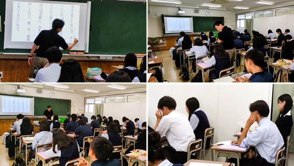 2510031　言語文化12　本文